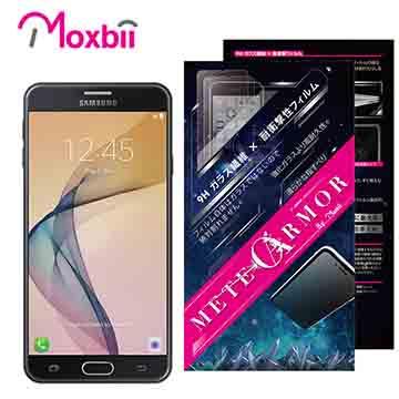 Moxbii Samsung Galaxy J7 Prime 抗衝擊 9H太空盾螢幕保護貼（非滿版）