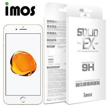 iMOS Apple iPhone 7 Plus 5.5吋 9H康寧強化玻璃螢幕保護貼（非滿版）