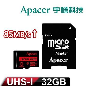 Apacer宇瞻 32GB MicroSDHC UHS-I Class10 記憶卡 85MB/s