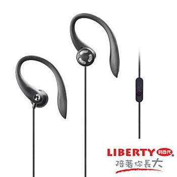 【LIBERTY利百代】黑霸王－耳掛線控耳機麥克風 LB－708
