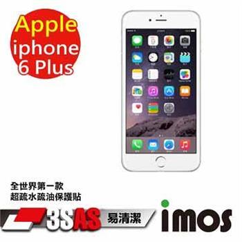 iMOS Apple iPhone 6 Plus 3SAS 防潑水 防指紋 疏油疏水 螢幕保護貼