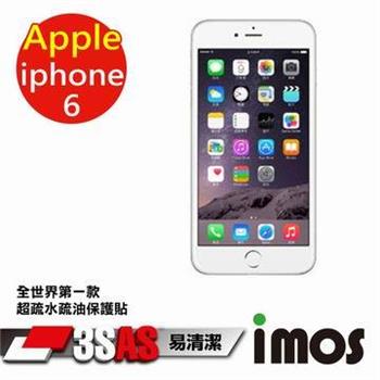 iMOS 蘋果 Apple iPhone 6 3SAS 防潑水 防指紋 疏油疏水 螢幕保護貼