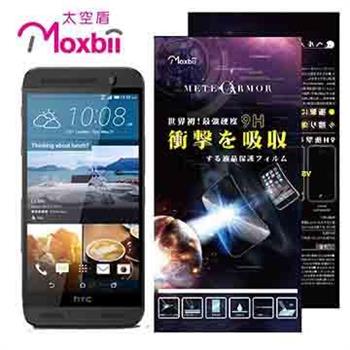 Moxbii HTC One ME dual sim 抗衝擊 9H 太空盾 螢幕保護貼