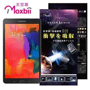 Moxbii Samsung Galaxy Tab PRO 8.4 抗衝擊 9H 太空盾 螢幕保護貼