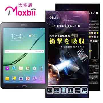 Moxbii Samsung Galaxy Tab S2 9.7 抗衝擊 9H 太空盾 螢幕保護貼