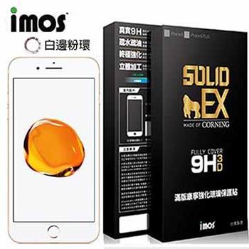 iMOS Apple iPhone7（白邊） 3D曲面滿版9H強化玻璃螢幕保護貼＋不鏽鋼金屬（粉紅）