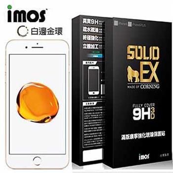 iMOS Apple iPhone7 Plus（白邊）3D曲面滿版9H螢幕保護貼＋不鏽鋼金屬環（金）
