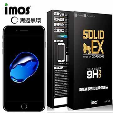 iMOS Apple iPhone7 Plus（黑邊）3D曲面滿版9H螢幕保護貼＋不鏽鋼金屬環（曜石黑）