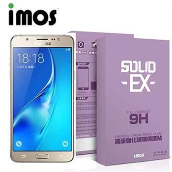 iMOS Samsung Galaxy J5 9H 滿版強化玻璃  螢幕保護貼