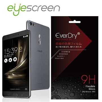 EyeScreen ZenFone 3 Ultra 6.8吋 EverDry 9H抗衝擊螢幕保護貼