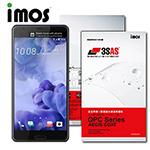 iMOS HTC U Ultra 3SAS 防潑水 防指紋 疏油疏水 螢幕保護貼