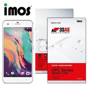 iMOS HTC Desire 10 pro  3SAS 防潑水 防指紋 疏油疏水 螢幕保護貼