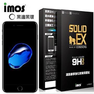 iMOS iPhone7 Plus（黑邊） 3D曲面9H滿版玻璃螢幕保護貼＋不鏽鋼金屬環（陶瓷黑）