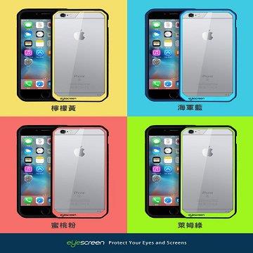 EyeScreen Apple iphone 6 / 6s Hybrid Fit 防摔殼 - 太空灰