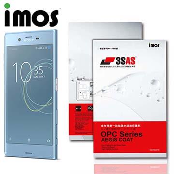 iMOS Sony Xperia XZ / XZS 3SAS 疏油疏水 螢幕保護貼