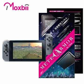 Moxbii Nintendo Switch 抗衝擊 9H 太空盾 螢幕保護貼