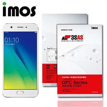 iMOS OPPO A57 3SAS 疏油疏水 螢幕保護貼