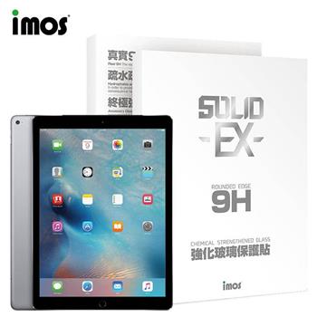 iMOS Apple iPad Air/Air 2/Pro 2017 9H強化玻璃 螢幕保護貼