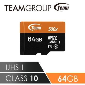 Team十銓科技 500X MicroSDXC UHS－I 超高速記憶卡（附贈轉卡） 64GB