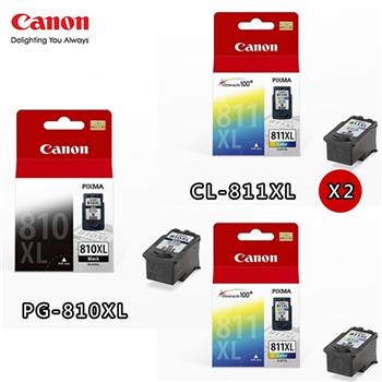 CANON PG－810XL＋CL－811XL 原廠墨水組 （1XL黑＋2XL彩）