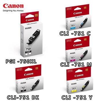 CANON PGI－750XL BK＋CLI－751BK/C/M/Y原廠墨水組