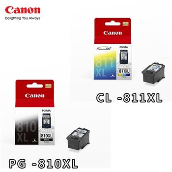 CANON PG－810XL＋CL－811XL 原廠高容量墨水組 （1黑＋1彩）