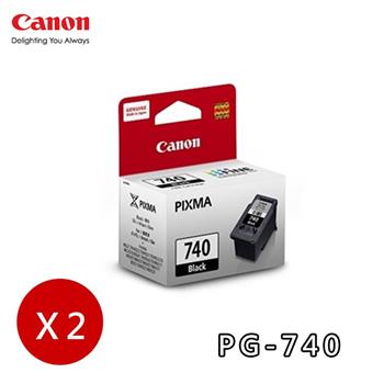 CANON PG－740 原廠墨水匣（2黑組合包）
