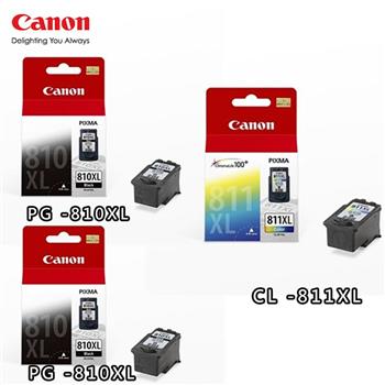 CANON PG－810XL＋CL－811XL 原廠高容量墨水組 （2黑＋1彩）