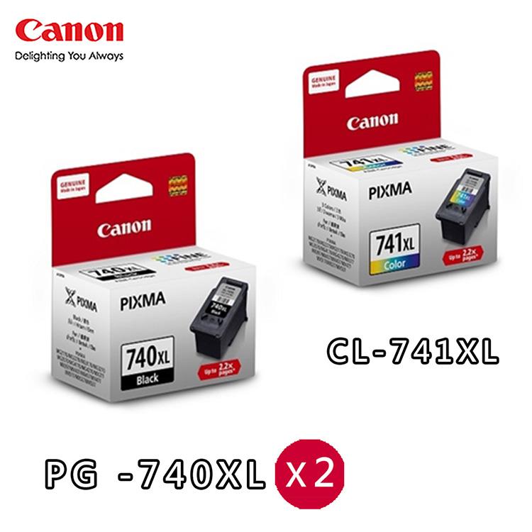 CANON PG740XL＋CL741XL 原廠高容量墨水匣組合（2黑＋1彩）