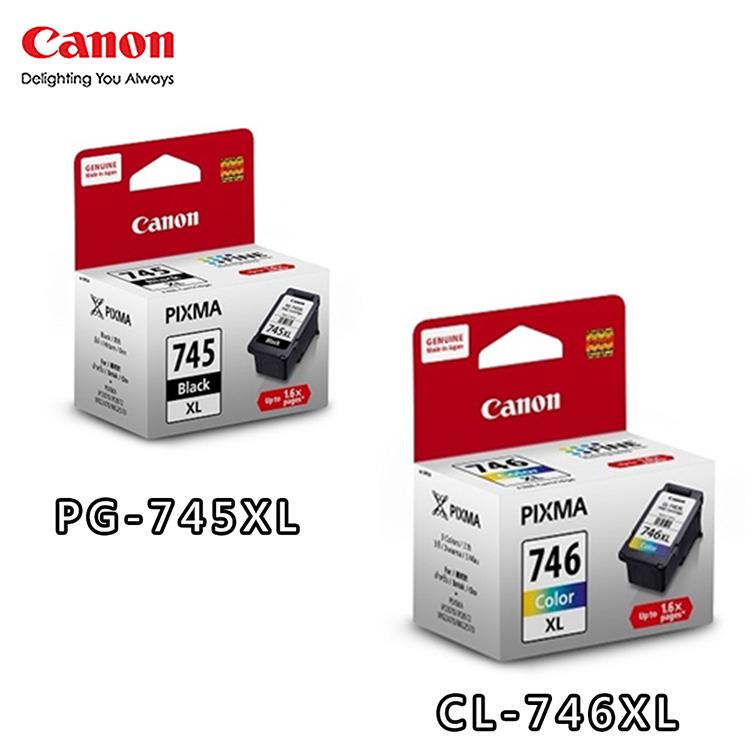CANON PG－745XL＋CL－746XL 原廠高容量墨水組 （1黑1彩）