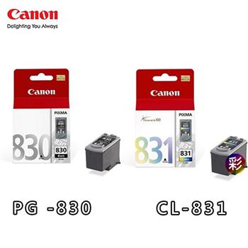 CANON PG－830＋CL－831原廠墨水超值組 （1黑1彩）