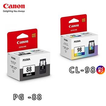 CANON PG88＋CL－98 原廠墨水匣組合包 （1黑1彩）