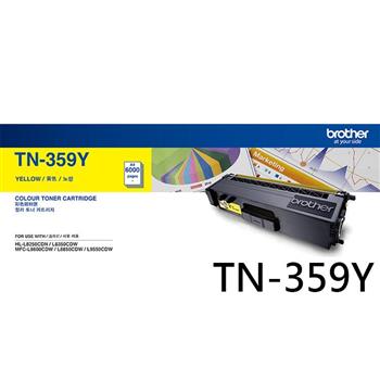 Brother TN－359Y 原廠黃色高容量碳粉匣