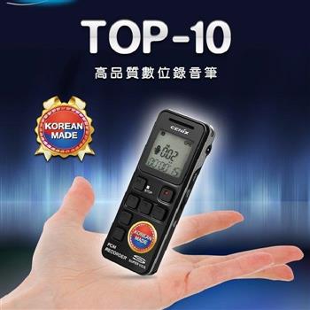 韓國進口 CENIX 數位錄音筆TOP－10