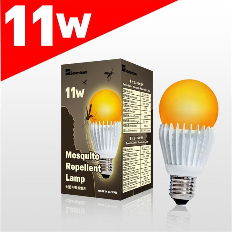 七盟 LED 驅蚊燈 11W ST－L011－RY1