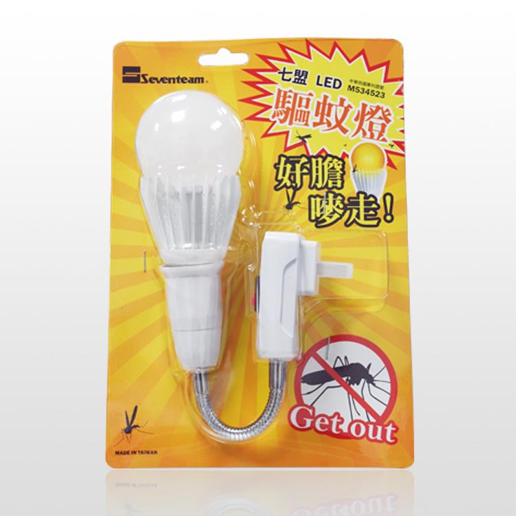 七盟 LED 驅蚊燈 11W ST－L011－RY2
