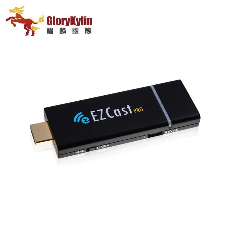 GKI耀麟國際 EZCast PRO 無線影音傳輸棒 HDMI Airplay Miracast 同步鏡像