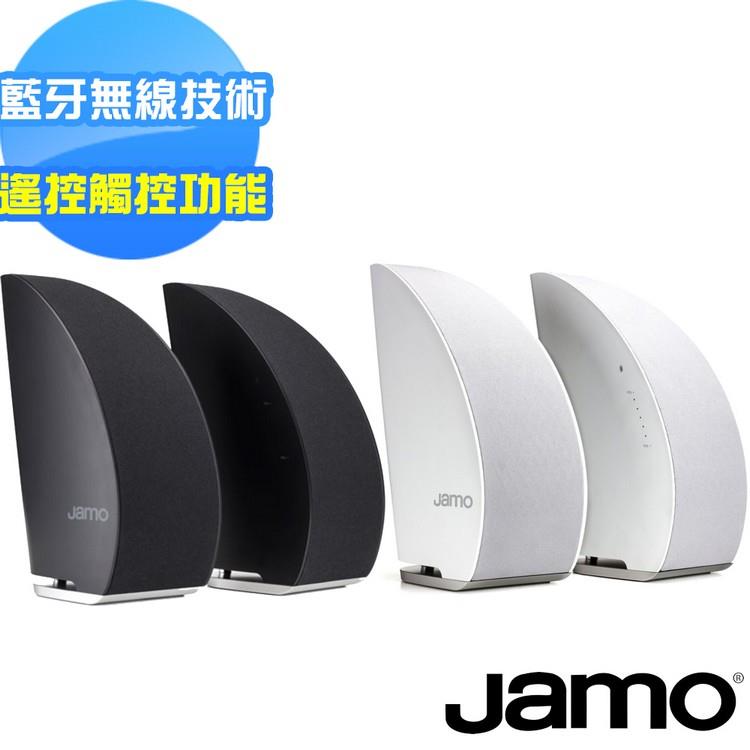 【丹麥JAMO】可遙控藍牙喇叭 DS5 - 白