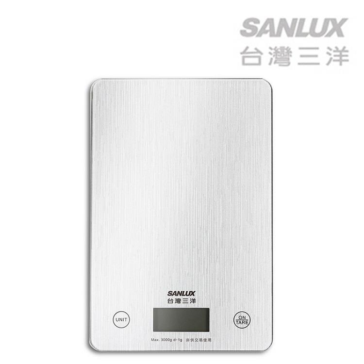 SANLUX台灣三洋 數位料理秤 SYES－K451