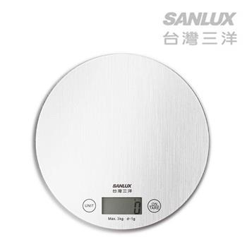 SANLUX台灣三洋 數位料理秤 SYES－K452