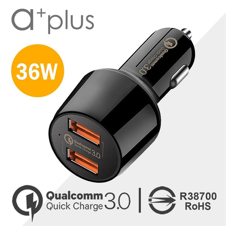 a＋plus 高通認證 雙QC 3.0急速車用充電器 ACC－2QC30