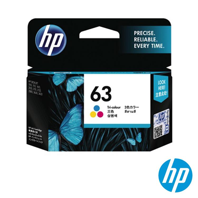 HP 63 原廠彩色墨水匣（F6U61AA）