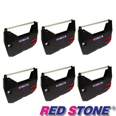RED STONE for BROTHER AX10打字機碳帶組（黑色/1組6入）