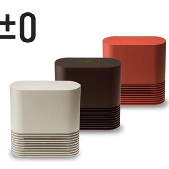 【日本 正負零】±0 陶瓷電暖器XHH－Y030（磚紅/米白/咖啡）