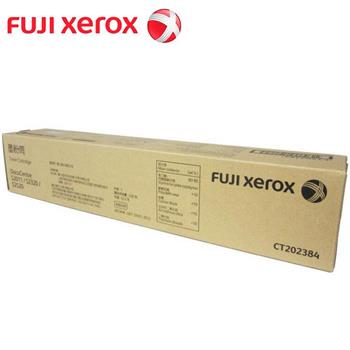 Fuji Xerox CT202384原廠標準容量碳粉匣（9K）