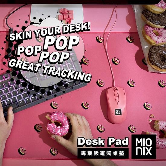 在庫限り Mionix desk pad pink - PC/タブレット