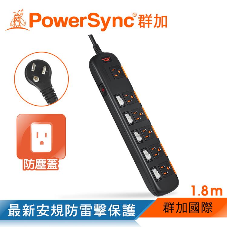 群加 PowerSync 六開六插安全防雷防塵延長線－黑色/1.8m（TPS356DN0018） - 1.8m-黑