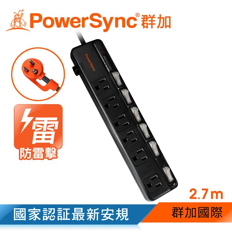 群加 PowerSync 六開六插斜面開關防雷擊抗搖擺延長線/2.7m（TPS366BN0027）