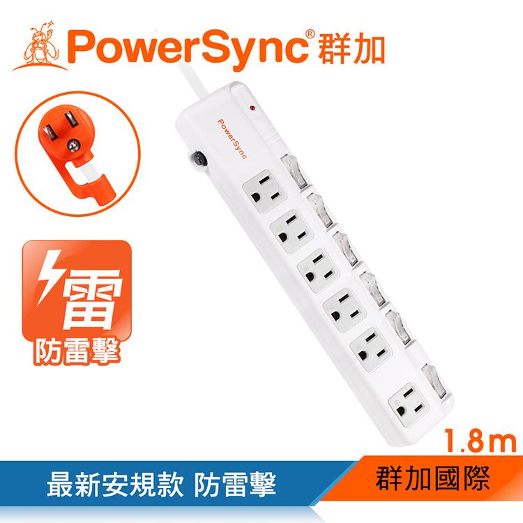 群加 PowerSync 六開六插斜面開關防雷擊抗搖擺延長線/1.8m（TPS366BN9018）