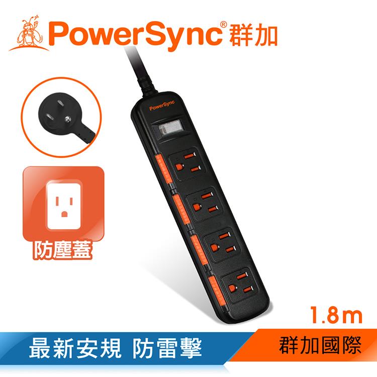 群加 PowerSync 一開六插滑蓋防塵防雷擊延長線/1.8m（TS4D0018）